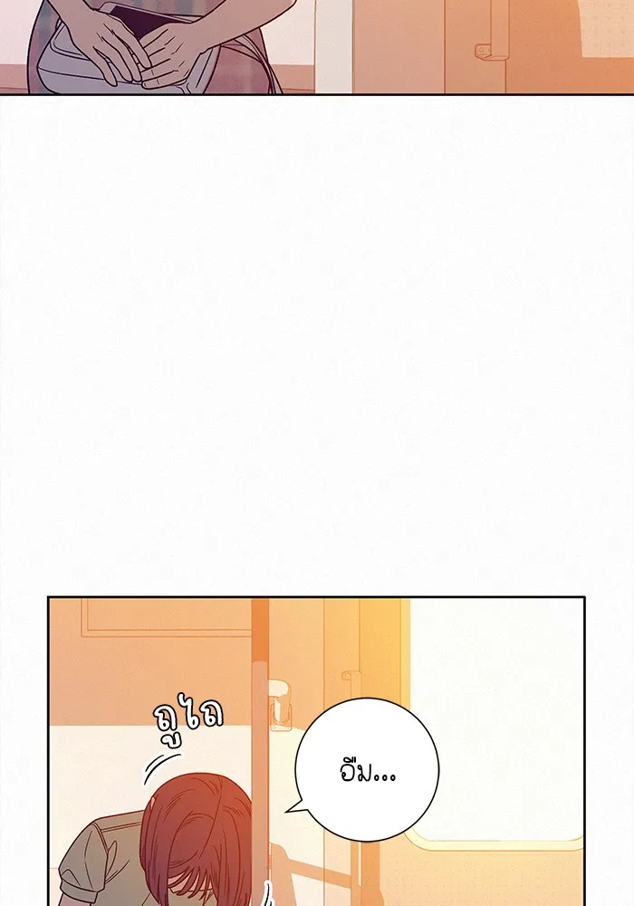 ปฏิบัติการรักวุ่นหัวใจ ตอนที่ 59 รูปที่ 134