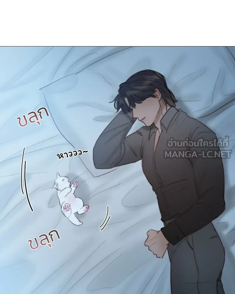 เซเรน่า ตอนที่ 51 รูปที่ 57