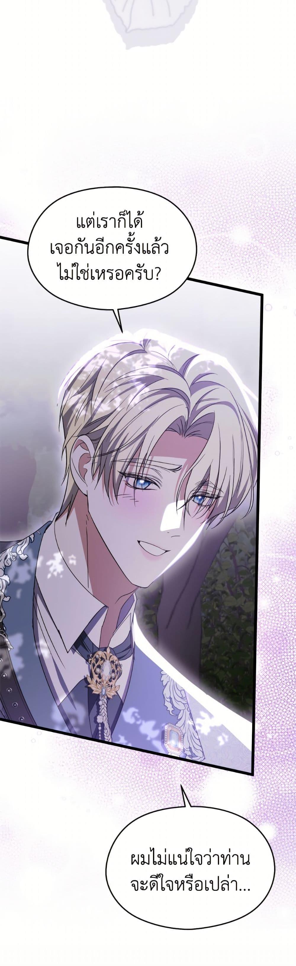 Manga-lc-com อ่านมังงะ อ่านการ์ตูน ออนไลน์ ฟรี I Don’t Want to Work! ตอนที่ 1 2 3 4 5 6 7 8 9 10 11 12 13 14 ฟรี ไม่มีโฆษณา Manga-lc - อ่าน มังงะ อ่าน การ์ตูน ออนไลน์ อ่านมังงะ ฟรี