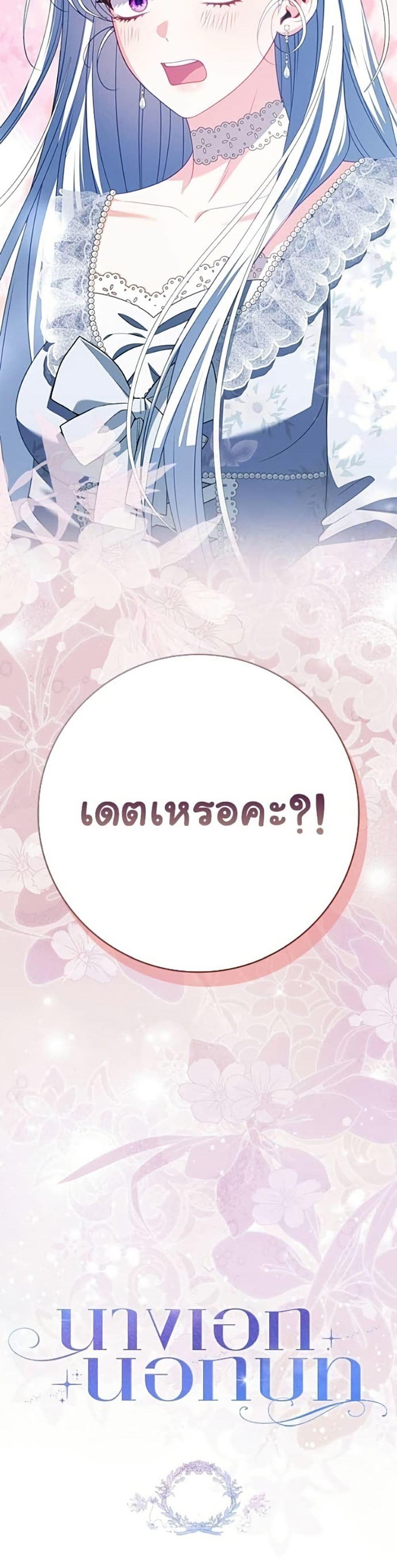 Manga-lc-com อ่านมังงะ อ่านการ์ตูน ออนไลน์ ฟรี Giselle the Unbreakable ตอนที่ 1 2 3 4 5 6 7 8 9 10 11 12 13 14 ฟรี ไม่มีโฆษณา Manga-lc - อ่าน มังงะ อ่าน การ์ตูน ออนไลน์ อ่านมังงะ ฟรี