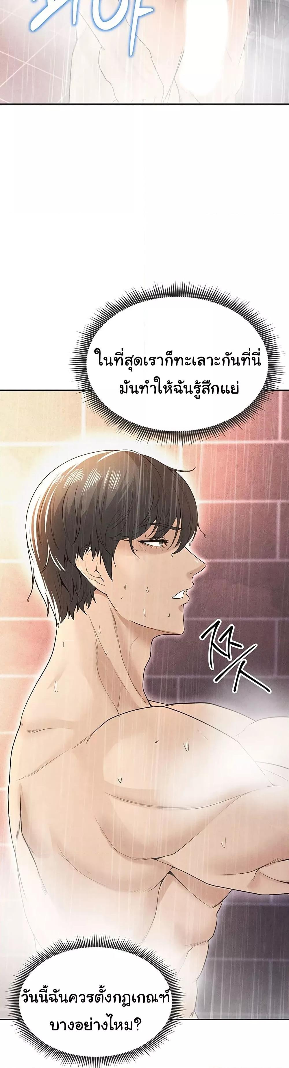 Doujin-Lc- อ่าน โดจิน มังฮวา เกาหลี ญี่ปุ่น จีน แปลไทย The Hottie’s Good at Football ตอนที่ 1 2 3 4 5 6 7 8 9 10 11 12 13 14 ฟรี ไม่มีโฆษณา อ่าน โดจิน Manhwa เกาหลี ญี่ปุ่น จีน เรามีครบ คัดมาให้เน้นๆ โดจิน 18+ รับประกันความฟินโดย  Doujin Lc
