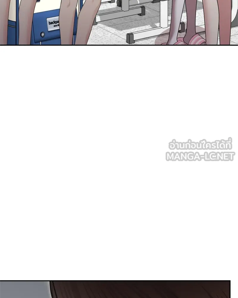 จ้า แม่คนสวย ตอนที่ 9 รูปที่ 84