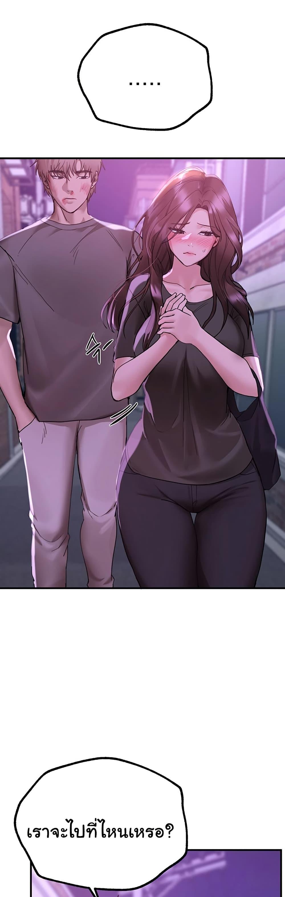 Doujin-Lc- อ่าน โดจิน มังฮวา เกาหลี ญี่ปุ่น จีน แปลไทย Beautiful Days ตอนที่ 1 2 3 4 5 6 7 8 9 10 11 12 13 14 ฟรี ไม่มีโฆษณา อ่าน โดจิน Manhwa เกาหลี ญี่ปุ่น จีน เรามีครบ คัดมาให้เน้นๆ โดจิน 18+ รับประกันความฟินโดย  Doujin Lc