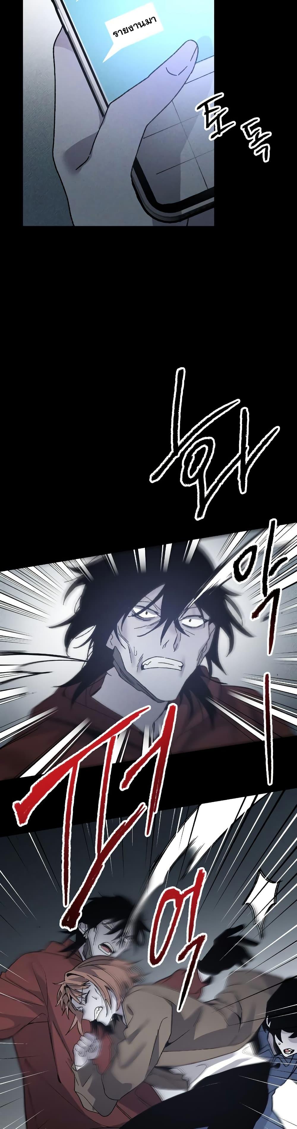 Manga-lc-com อ่านมังงะ อ่านการ์ตูน ออนไลน์ ฟรี The Murderer ตอนที่ 1 2 3 4 5 6 7 8 9 10 11 12 13 14 ฟรี ไม่มีโฆษณา Manga-lc - อ่าน มังงะ อ่าน การ์ตูน ออนไลน์ อ่านมังงะ ฟรี