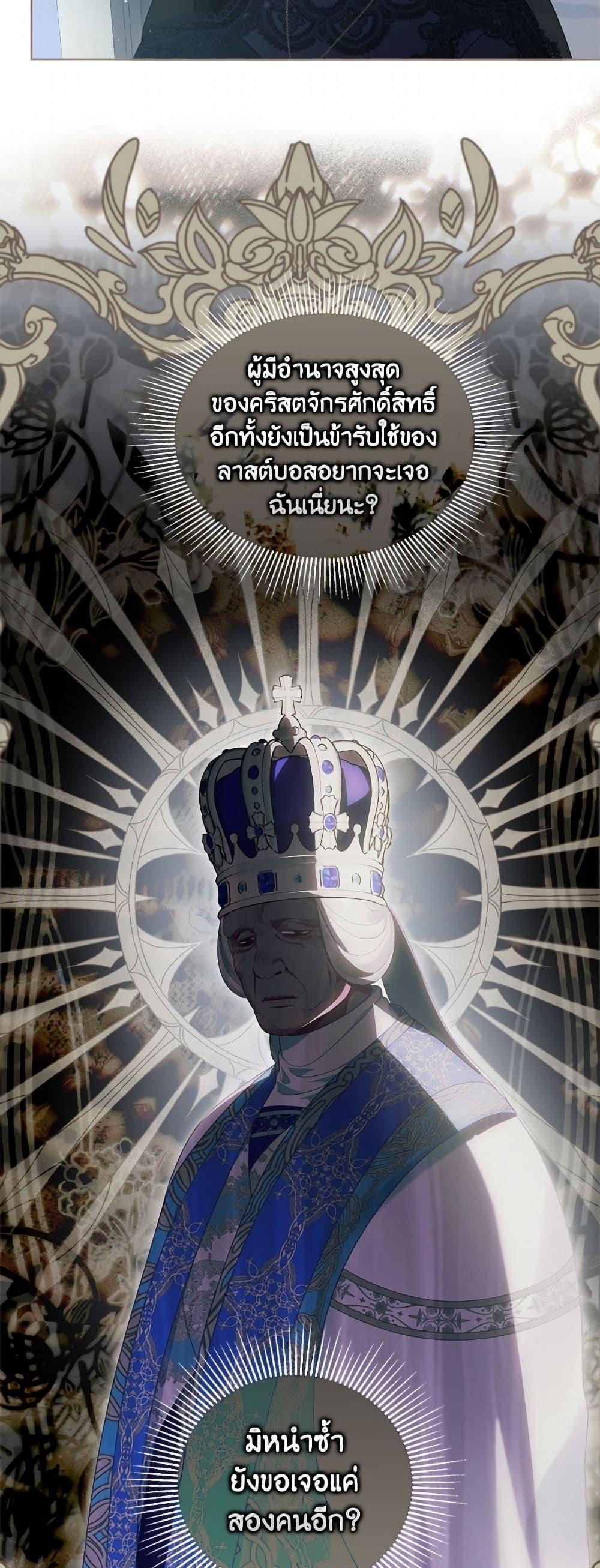 Manga-lc-com อ่านมังงะ อ่านการ์ตูน ออนไลน์ ฟรี A Transmigrator’s Privilege ตอนที่ 1 2 3 4 5 6 7 8 9 10 11 12 13 14 ฟรี ไม่มีโฆษณา Manga-lc - อ่าน มังงะ อ่าน การ์ตูน ออนไลน์ อ่านมังงะ ฟรี