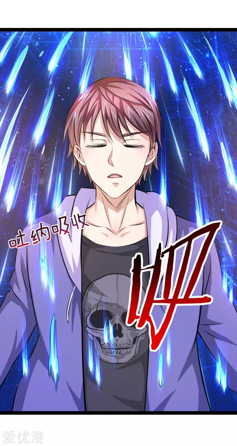 Manga-lc-com อ่านมังงะ อ่านการ์ตูน ออนไลน์ ฟรี The Master of Knife ตอนที่ 1 2 3 4 5 6 7 8 9 10 11 12 13 14 ฟรี ไม่มีโฆษณา Manga-lc - อ่าน มังงะ อ่าน การ์ตูน ออนไลน์ อ่านมังงะ ฟรี