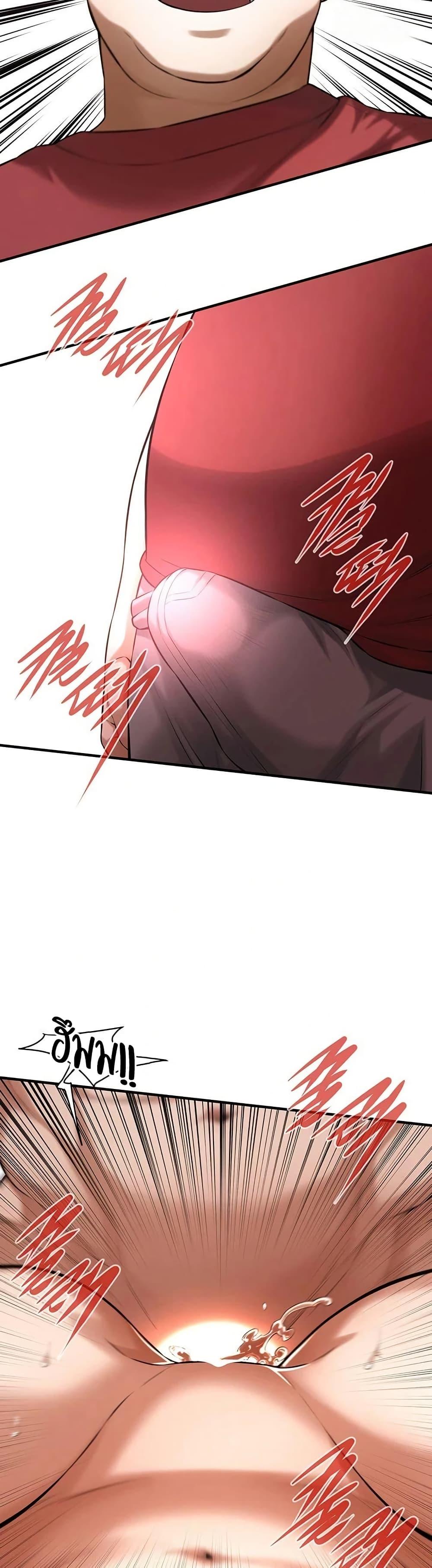 Doujin-Lc- อ่าน โดจิน มังฮวา เกาหลี ญี่ปุ่น จีน แปลไทย Bastard ตอนที่ 1 2 3 4 5 6 7 8 9 10 11 12 13 14 ฟรี ไม่มีโฆษณา อ่าน โดจิน Manhwa เกาหลี ญี่ปุ่น จีน เรามีครบ คัดมาให้เน้นๆ โดจิน 18+ รับประกันความฟินโดย  Doujin Lc
