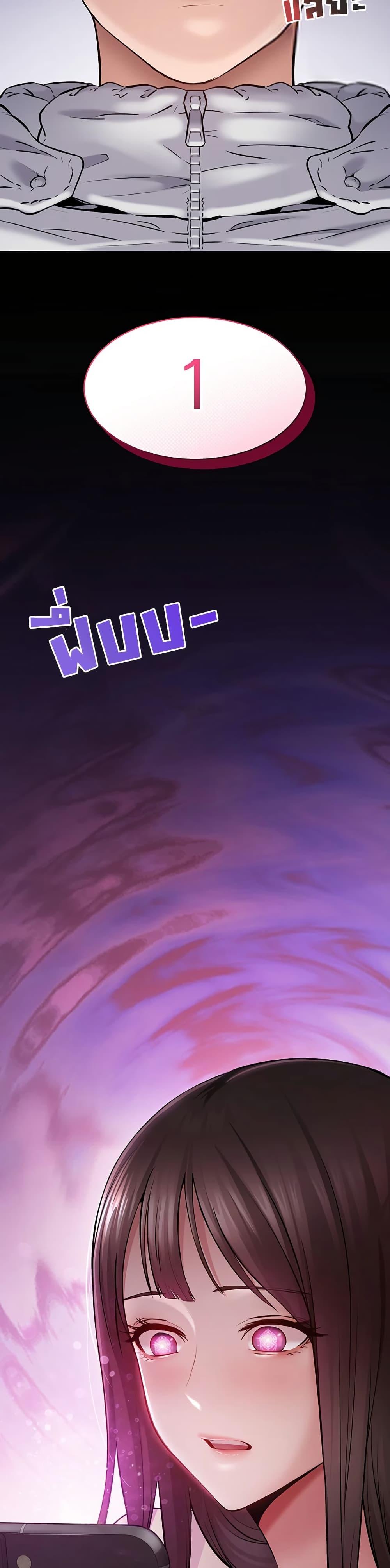 Doujin-Lc- อ่าน โดจิน มังฮวา เกาหลี ญี่ปุ่น จีน แปลไทย Quiet Worker ตอนที่ 1 2 3 4 5 6 7 8 9 10 11 12 13 14 ฟรี ไม่มีโฆษณา อ่าน โดจิน Manhwa เกาหลี ญี่ปุ่น จีน เรามีครบ คัดมาให้เน้นๆ โดจิน 18+ รับประกันความฟินโดย  Doujin Lc