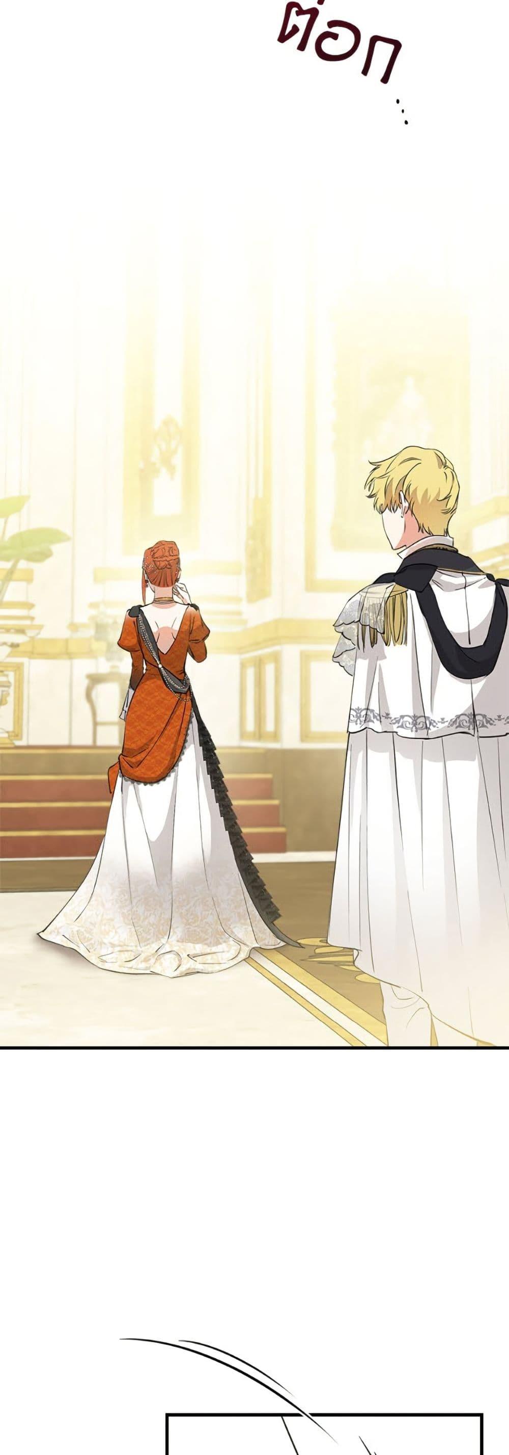 Manga-lc-com อ่านมังงะ อ่านการ์ตูน ออนไลน์ ฟรี The Strongest Characters in the World are Obsessed With Me ตอนที่ 1 2 3 4 5 6 7 8 9 10 11 12 13 14 ฟรี ไม่มีโฆษณา Manga-lc - อ่าน มังงะ อ่าน การ์ตูน ออนไลน์ อ่านมังงะ ฟรี