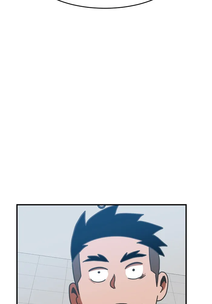 Double Click ตอนที่ 69 รูปที่ 113