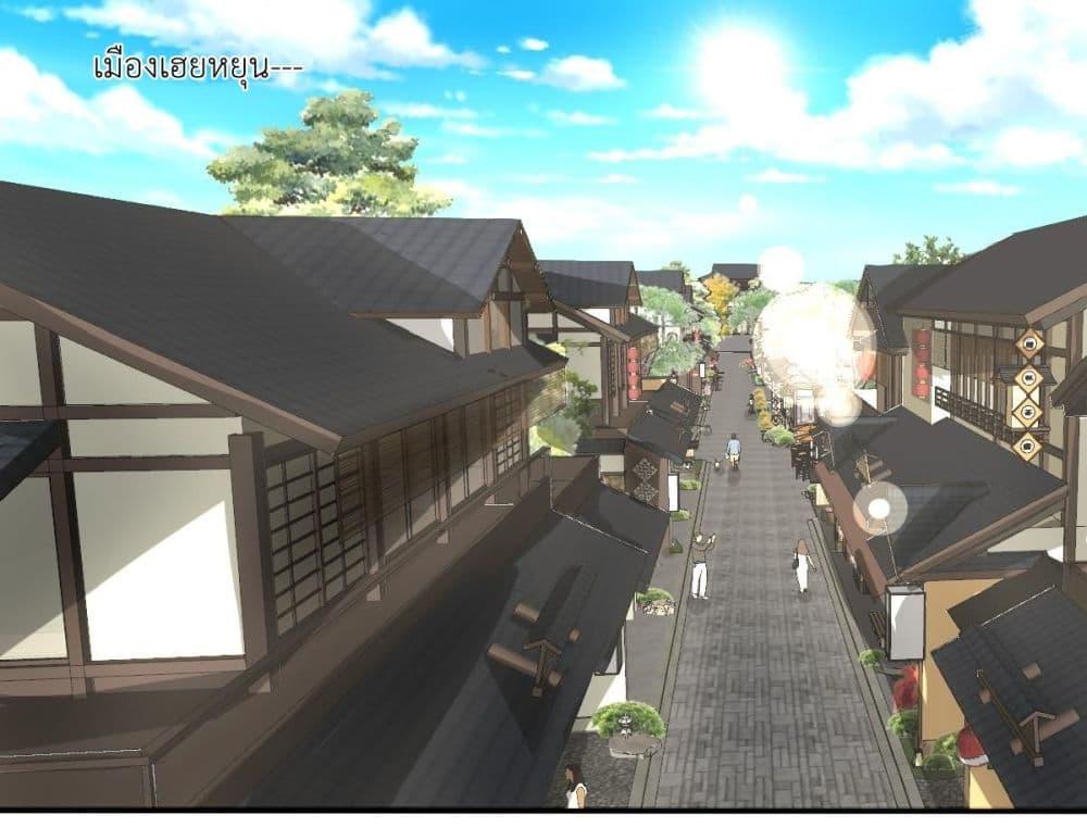 Manga-lc-com อ่านมังงะ อ่านการ์ตูน ออนไลน์ ฟรี Magic Fairy ปรัมปราแห่งเวทมนตร์ ตอนที่ 1 2 3 4 5 6 7 8 9 10 11 12 13 14 ฟรี ไม่มีโฆษณา Manga-lc - อ่าน มังงะ อ่าน การ์ตูน ออนไลน์ อ่านมังงะ ฟรี