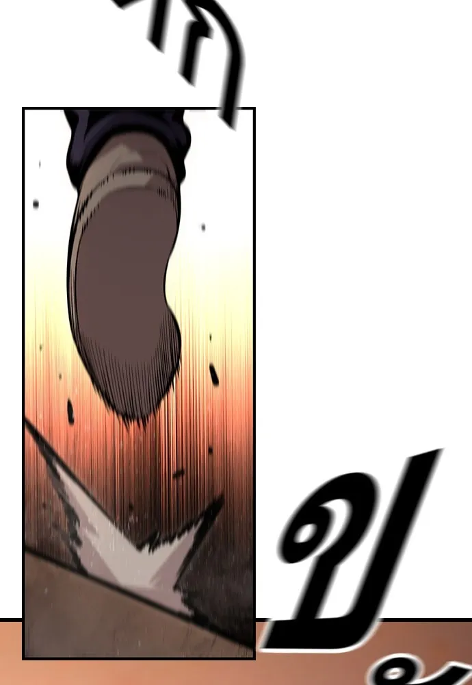 King Game ตอนที่ 52 อะไรที่ควรยอมรับ ก็ต้องยอมรับ. รูปที่ 8