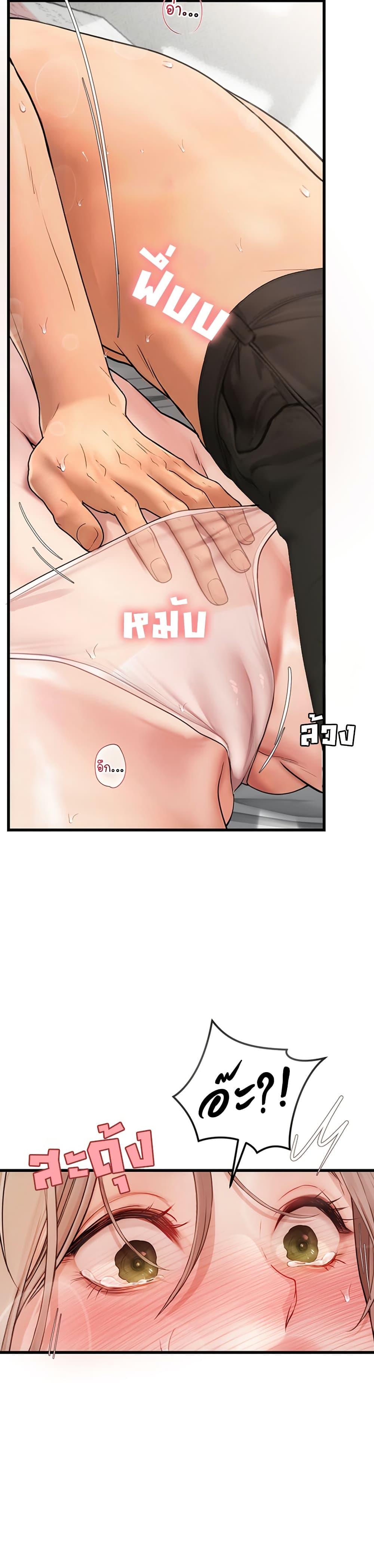 Doujin-Lc- อ่าน โดจิน มังฮวา เกาหลี ญี่ปุ่น จีน แปลไทย S Matching ตอนที่ 1 2 3 4 5 6 7 8 9 10 11 12 13 14 ฟรี ไม่มีโฆษณา อ่าน โดจิน Manhwa เกาหลี ญี่ปุ่น จีน เรามีครบ คัดมาให้เน้นๆ โดจิน 18+ รับประกันความฟินโดย  Doujin Lc