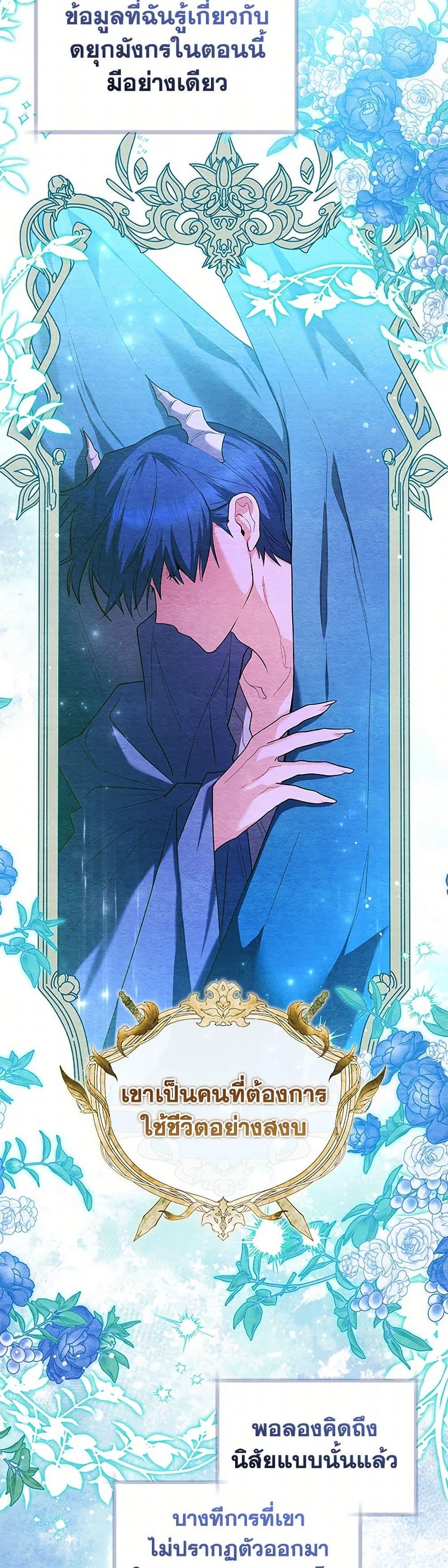 Manga-lc-com อ่านมังงะ อ่านการ์ตูน ออนไลน์ ฟรี Black Killer Whale Baby ตอนที่ 1 2 3 4 5 6 7 8 9 10 11 12 13 14 ฟรี ไม่มีโฆษณา Manga-lc - อ่าน มังงะ อ่าน การ์ตูน ออนไลน์ อ่านมังงะ ฟรี