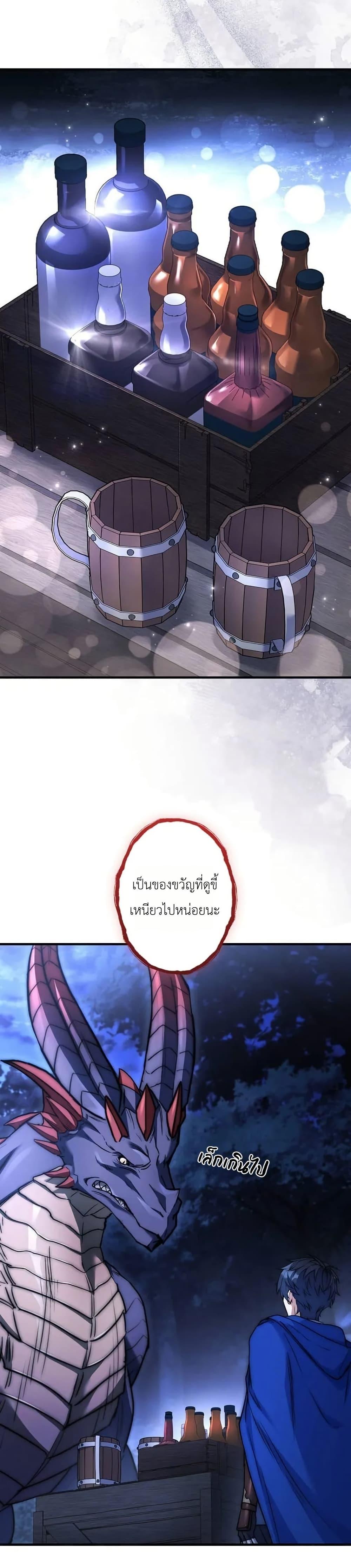 Manga-lc-com อ่านมังงะ อ่านการ์ตูน ออนไลน์ ฟรี I Became a Wizard in a Medieval Fantasy World ตอนที่ 1 2 3 4 5 6 7 8 9 10 11 12 13 14 ฟรี ไม่มีโฆษณา Manga-lc - อ่าน มังงะ อ่าน การ์ตูน ออนไลน์ อ่านมังงะ ฟรี