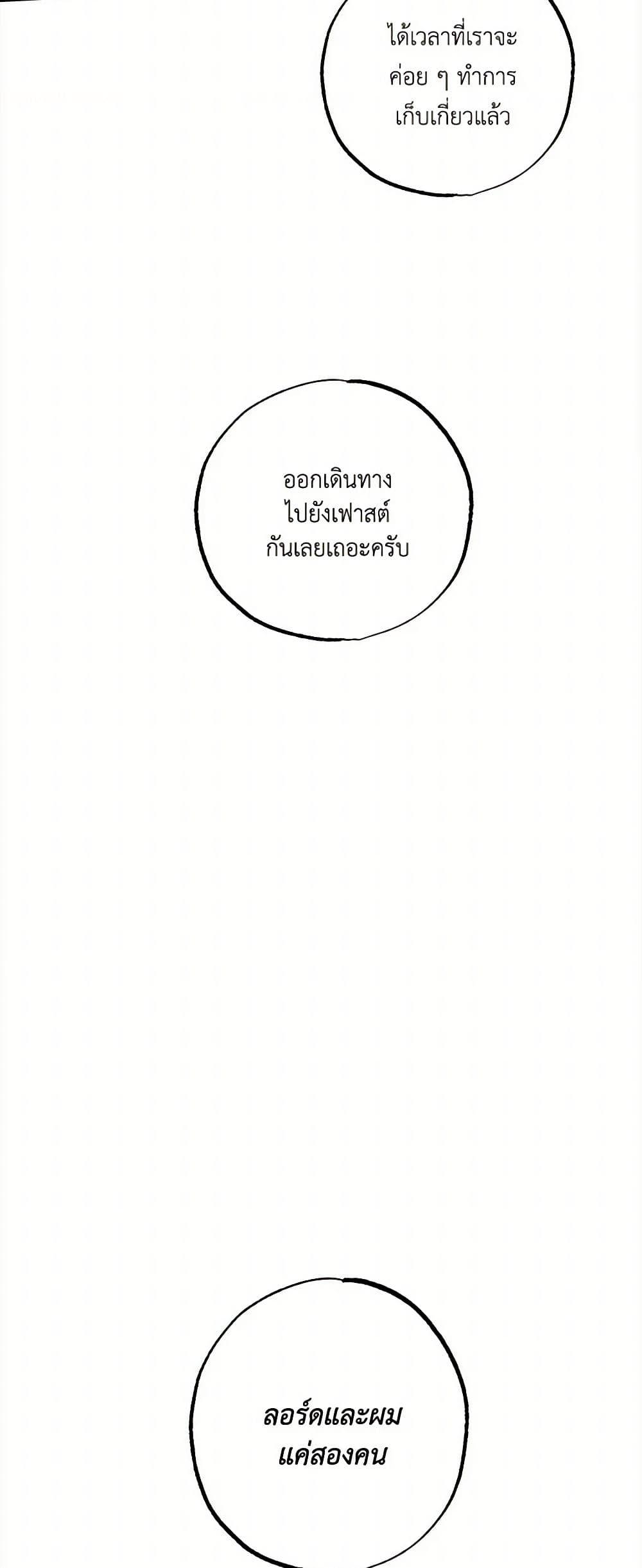 Manga-lc-com อ่านมังงะ อ่านการ์ตูน ออนไลน์ ฟรี It Was All a Mistake ตอนที่ 1 2 3 4 5 6 7 8 9 10 11 12 13 14 ฟรี ไม่มีโฆษณา Manga-lc - อ่าน มังงะ อ่าน การ์ตูน ออนไลน์ อ่านมังงะ ฟรี