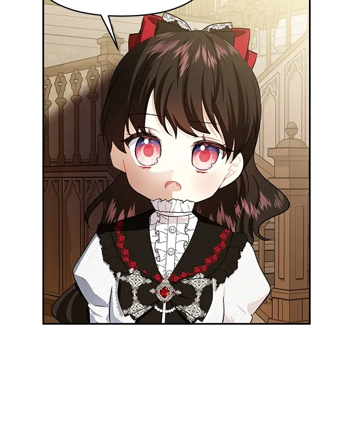 บุตรสาวของดยุกปีศาจ ตอนที่ 40 รูปที่ 23