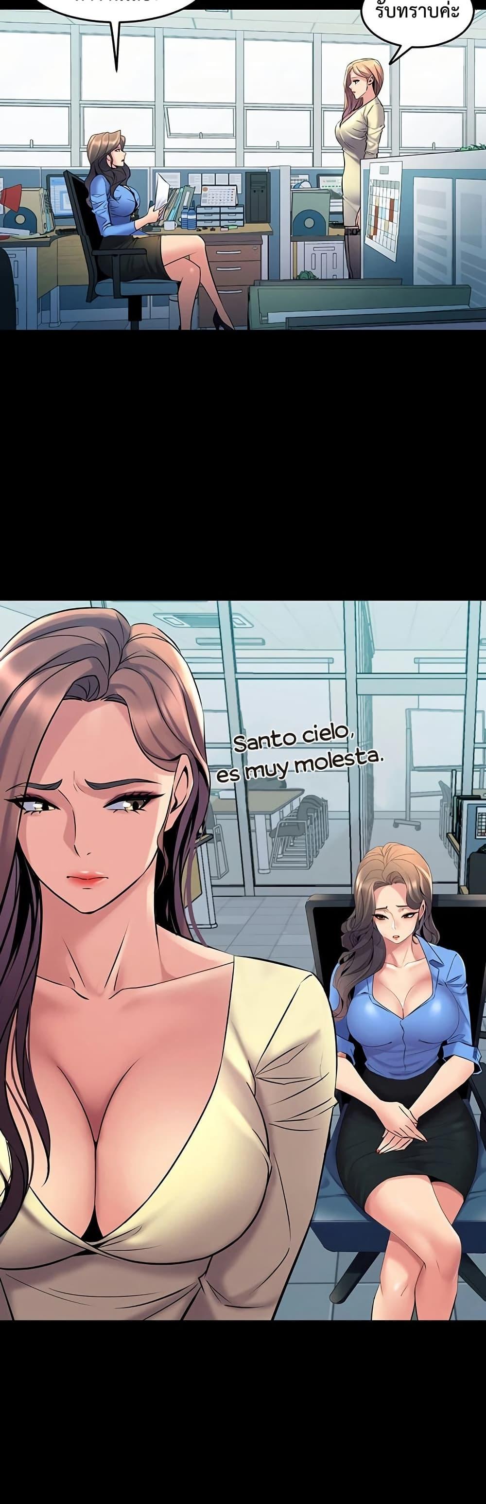 Doujin-Lc- อ่าน โดจิน มังฮวา เกาหลี ญี่ปุ่น จีน แปลไทย Cohabitation with ตอนที่ 1 2 3 4 5 6 7 8 9 10 11 12 13 14 ฟรี ไม่มีโฆษณา อ่าน โดจิน Manhwa เกาหลี ญี่ปุ่น จีน เรามีครบ คัดมาให้เน้นๆ โดจิน 18+ รับประกันความฟินโดย  Doujin Lc