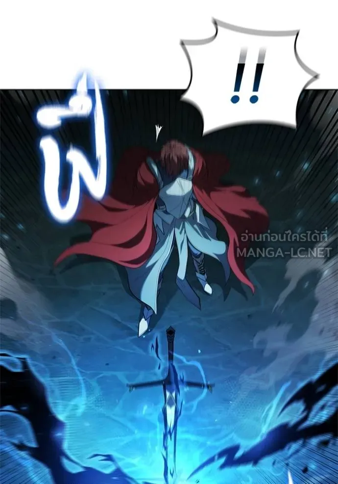 เกิดใหม่ในร่างดยุก ตอนที่ 82 รูปที่ 67