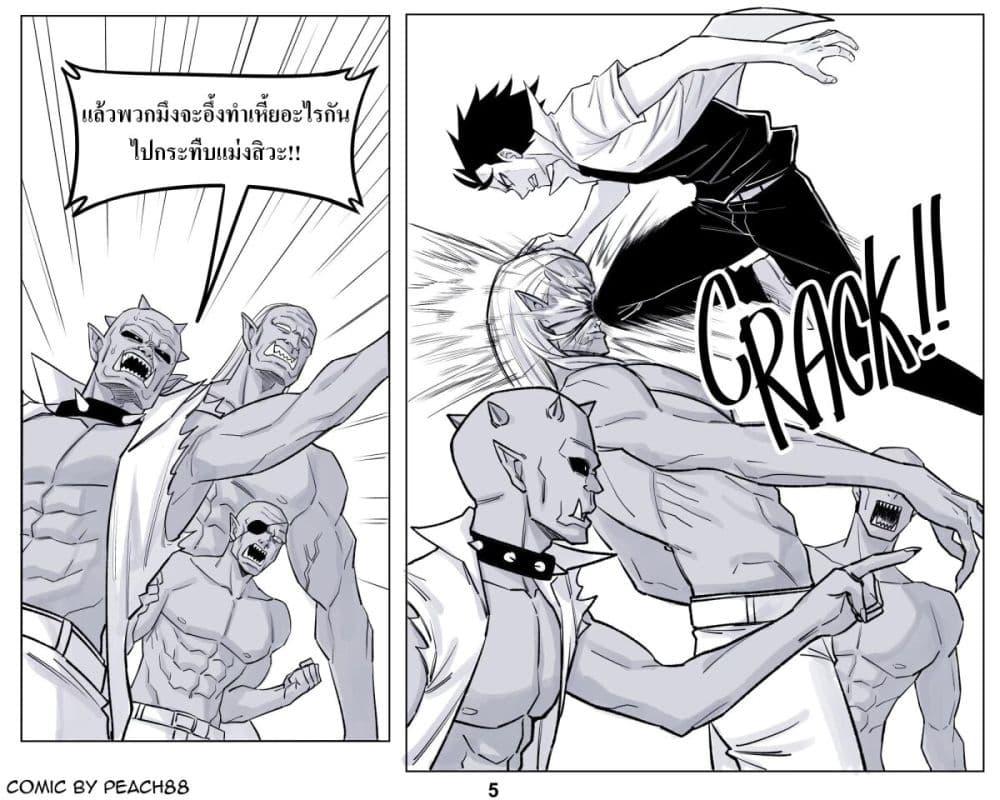 Manga-lc-com อ่านมังงะ อ่านการ์ตูน ออนไลน์ ฟรี Oni Girl Friend ตอนที่ 1 2 3 4 5 6 7 8 9 10 11 12 13 14 ฟรี ไม่มีโฆษณา Manga-lc - อ่าน มังงะ อ่าน การ์ตูน ออนไลน์ อ่านมังงะ ฟรี