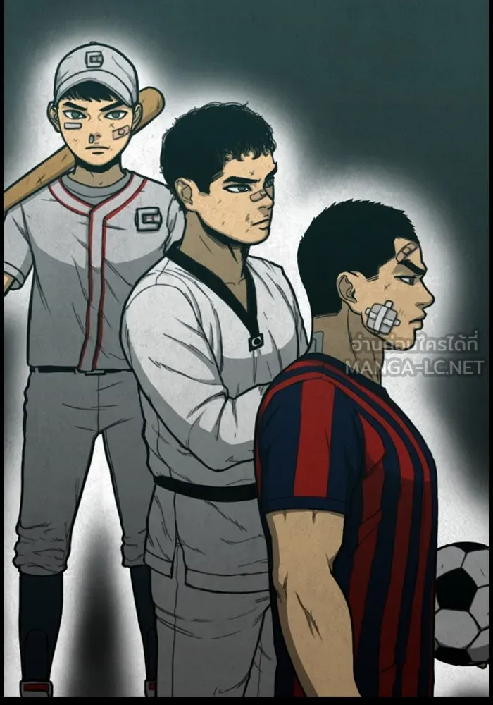 ตกศพสยอง ตอนที่ 1 รูปที่ 36