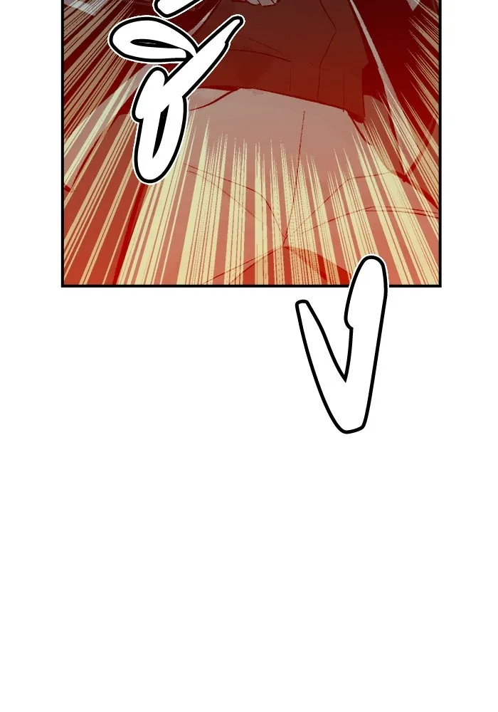 The Lone Necromancer ตอนที่ 35 รูปที่ 23