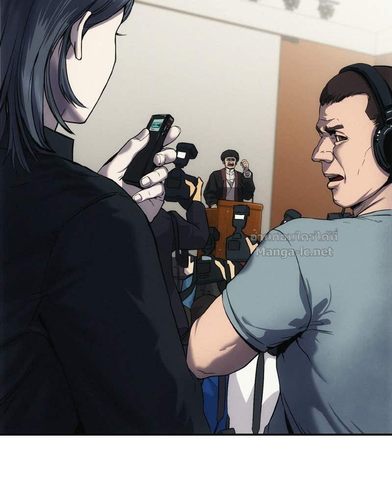 Doujin-Lc- อ่าน โดจิน มังฮวา เกาหลี ญี่ปุ่น จีน แปลไทย บอกมาค่าตัวเท่าไหร่ ตอนที่ 1 2 3 4 5 6 7 8 9 10 11 12 13 14 ฟรี ไม่มีโฆษณา อ่าน โดจิน Manhwa เกาหลี ญี่ปุ่น จีน เรามีครบ คัดมาให้เน้นๆ โดจิน 18+ รับประกันความฟินโดย Doujin Lc