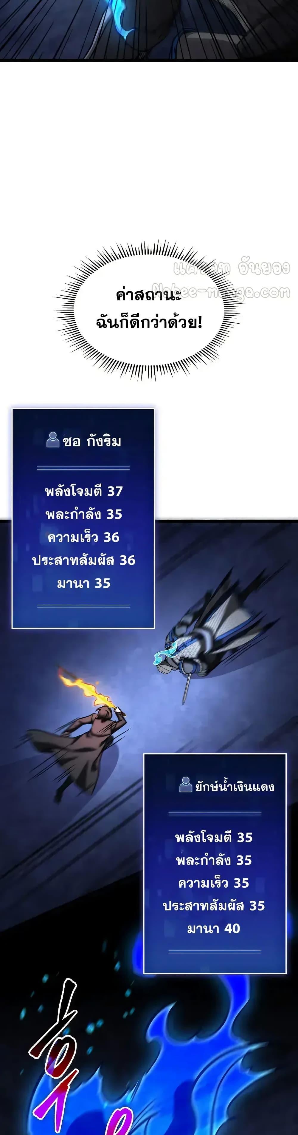 Manga-lc-com อ่านมังงะ อ่านการ์ตูน ออนไลน์ ฟรี F-ClassDestiny ตอนที่ 1 2 3 4 5 6 7 8 9 10 11 12 13 14 ฟรี ไม่มีโฆษณา Manga-lc - อ่าน มังงะ อ่าน การ์ตูน ออนไลน์ อ่านมังงะ ฟรี