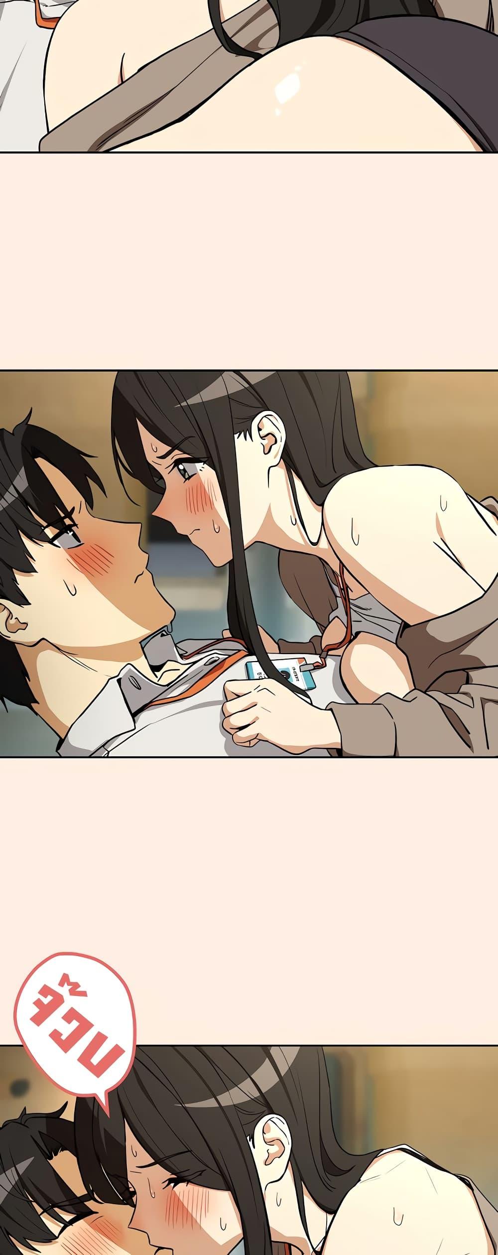 Doujin-Lc- อ่าน โดจิน มังฮวา เกาหลี ญี่ปุ่น จีน แปลไทย After Work Love ตอนที่ 1 2 3 4 5 6 7 8 9 10 11 12 13 14 ฟรี ไม่มีโฆษณา อ่าน โดจิน Manhwa เกาหลี ญี่ปุ่น จีน เรามีครบ คัดมาให้เน้นๆ โดจิน 18+ รับประกันความฟินโดย  Doujin Lc