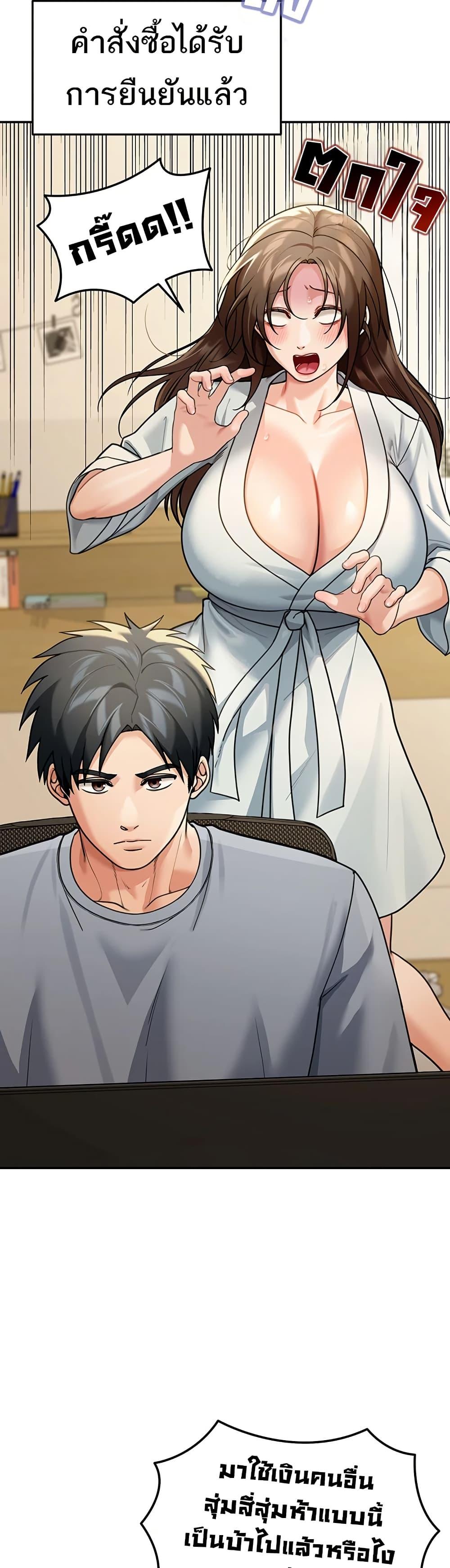 Doujin-Lc- อ่าน โดจิน มังฮวา เกาหลี ญี่ปุ่น จีน แปลไทย Because I live In ตอนที่ 1 2 3 4 5 6 7 8 9 10 11 12 13 14 ฟรี ไม่มีโฆษณา อ่าน โดจิน Manhwa เกาหลี ญี่ปุ่น จีน เรามีครบ คัดมาให้เน้นๆ โดจิน 18+ รับประกันความฟินโดย  Doujin Lc