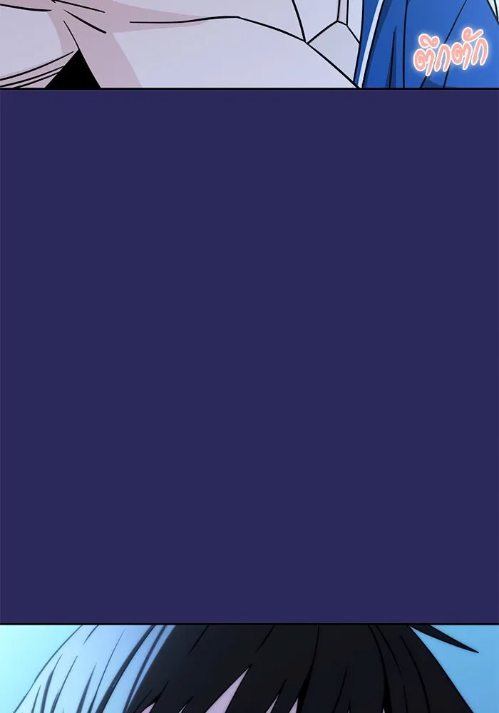 โชคชะตานำพารัก ตอนที่ 77 คุณทำเต็มที่แล้วค่ะ รูปที่ 35