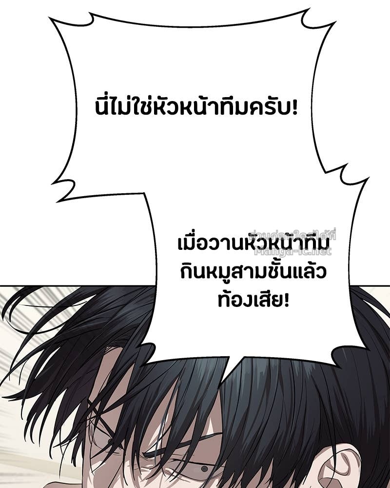 Doujin-Lc- อ่าน โดจิน มังฮวา เกาหลี ญี่ปุ่น จีน แปลไทย ข้าราชการพิเศษ ตอนที่ 1 2 3 4 5 6 7 8 9 10 11 12 13 14 ฟรี ไม่มีโฆษณา อ่าน โดจิน Manhwa เกาหลี ญี่ปุ่น จีน เรามีครบ คัดมาให้เน้นๆ โดจิน 18+ รับประกันความฟินโดย Doujin Lc