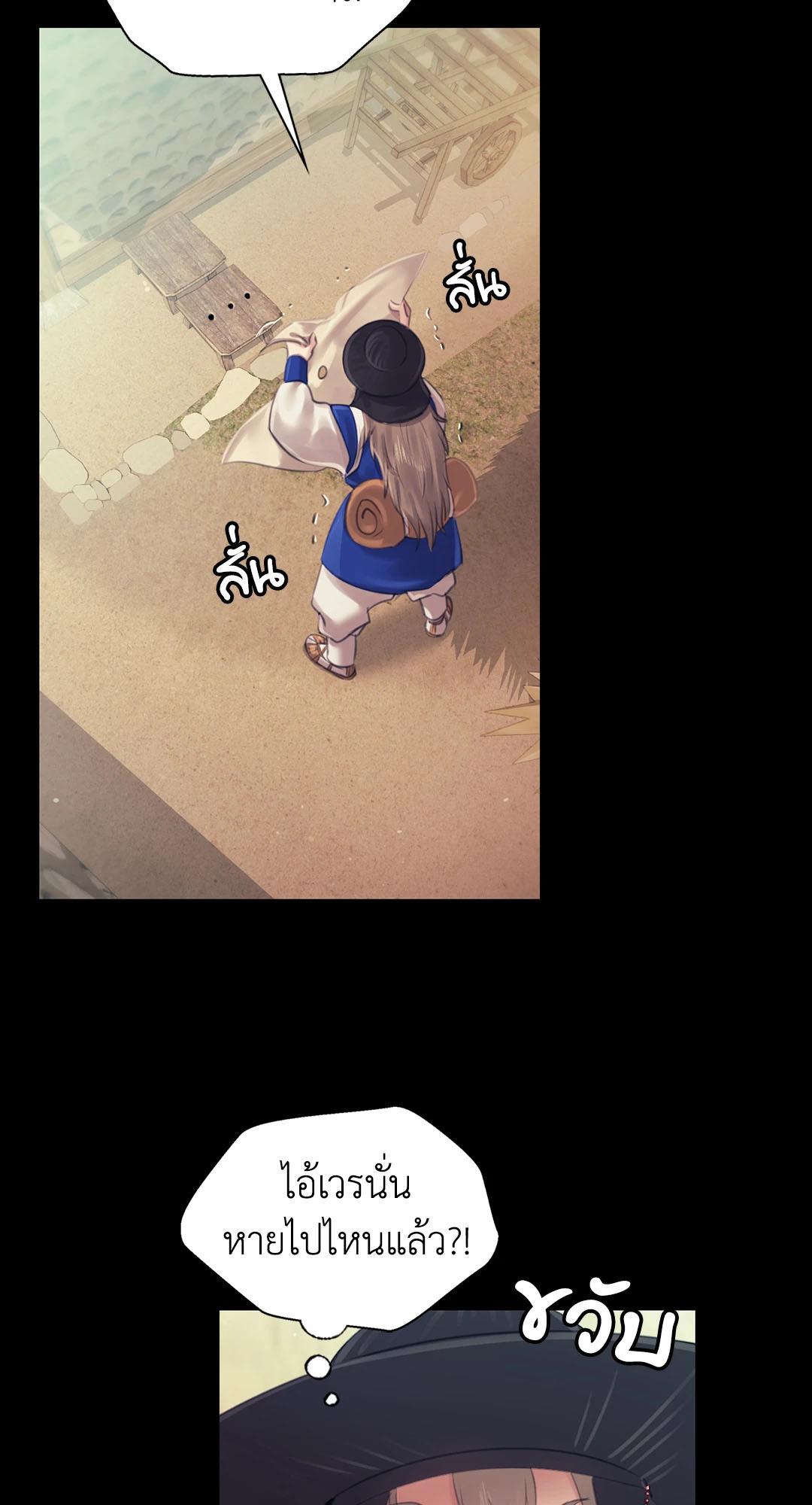 Doujin-Lc- อ่าน โดจิน มังฮวา เกาหลี ญี่ปุ่น จีน แปลไทย Madam ตอนที่ 1 2 3 4 5 6 7 8 9 10 11 12 13 14 ฟรี ไม่มีโฆษณา อ่าน โดจิน Manhwa เกาหลี ญี่ปุ่น จีน เรามีครบ คัดมาให้เน้นๆ โดจิน 18+ รับประกันความฟินโดย  Doujin Lc