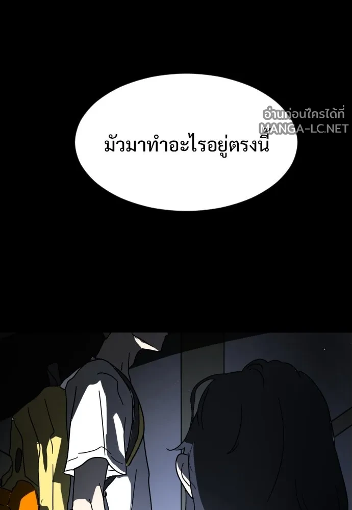 Manga-lc-com อ่านมังงะ อ่านการ์ตูน ออนไลน์ ฟรี วันดีคืนดี โซลก็ ตอนที่ 1 2 3 4 5 6 7 8 9 10 11 12 13 14 ฟรี ไม่มีโฆษณา Manga-lc - อ่าน มังงะ อ่าน การ์ตูน ออนไลน์ อ่านมังงะ ฟรี