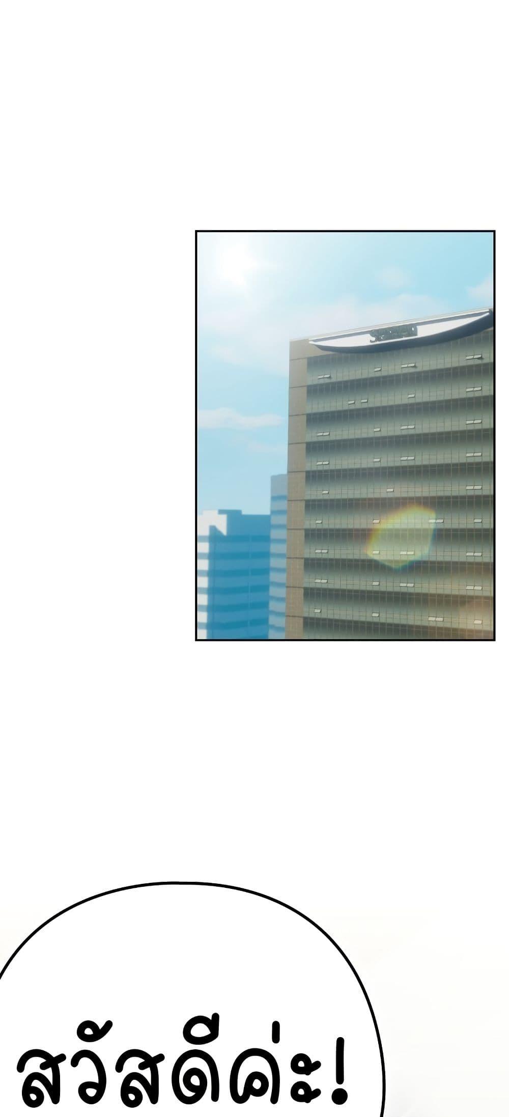 Doujin-Lc- อ่าน โดจิน มังฮวา เกาหลี ญี่ปุ่น จีน แปลไทย After Work Love Affairs ตอนที่ 1 2 3 4 5 6 7 8 9 10 11 12 13 14 ฟรี ไม่มีโฆษณา อ่าน โดจิน Manhwa เกาหลี ญี่ปุ่น จีน เรามีครบ คัดมาให้เน้นๆ โดจิน 18+ รับประกันความฟินโดย  Doujin Lc
