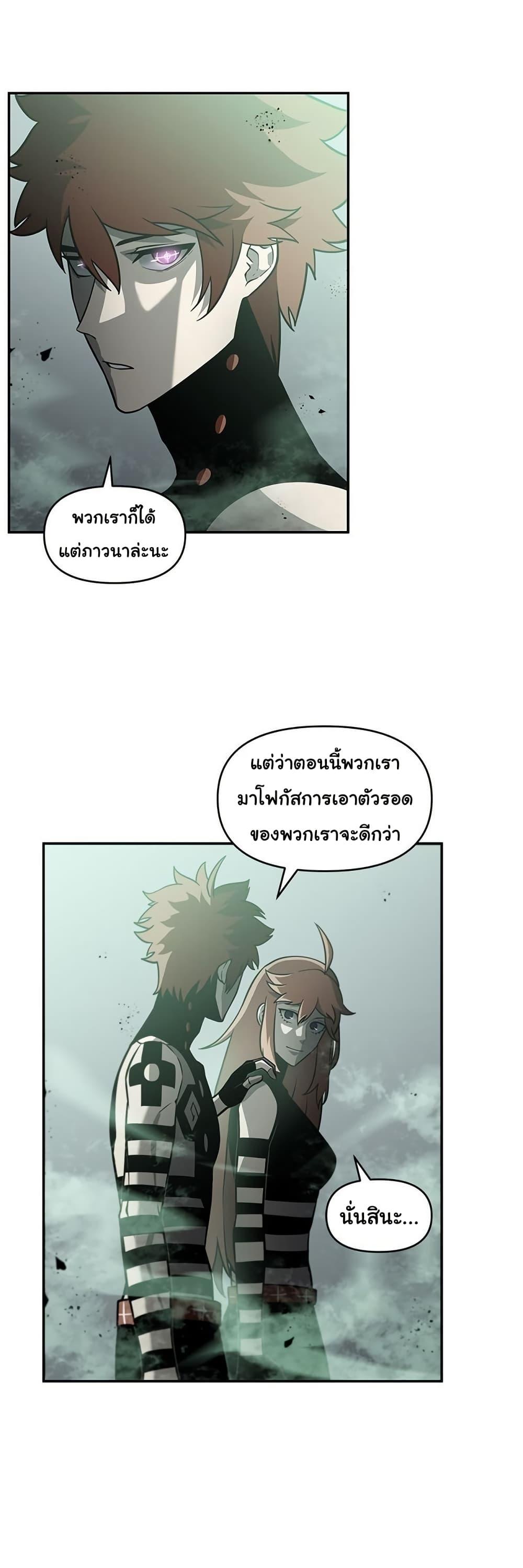 Manga-lc-com อ่านมังงะ อ่านการ์ตูน ออนไลน์ ฟรี God Game ตอนที่ 1 2 3 4 5 6 7 8 9 10 11 12 13 14 ฟรี ไม่มีโฆษณา Manga-lc - อ่าน มังงะ อ่าน การ์ตูน ออนไลน์ อ่านมังงะ ฟรี