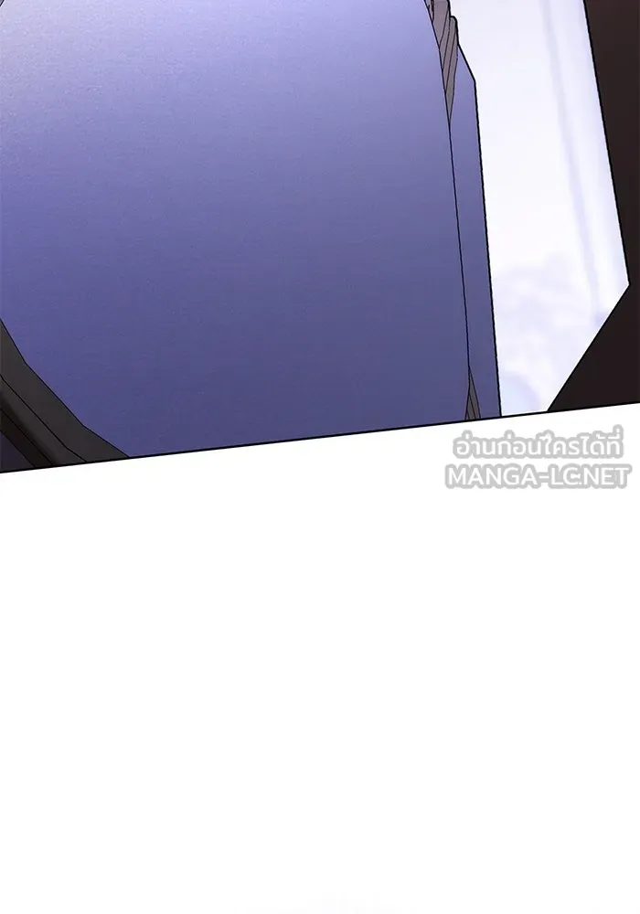 แด่ชู้รักของสามี ตอนที่ 52 รูปที่ 87
