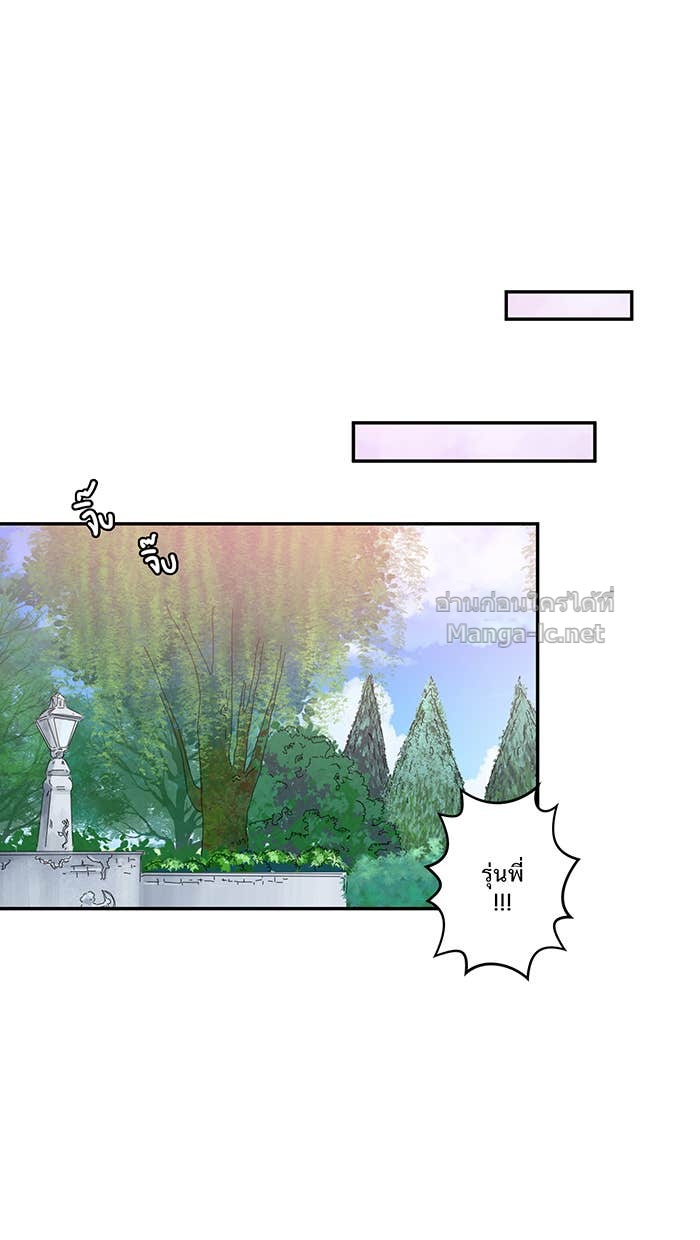 Doujin-Lc- อ่าน โดจิน มังฮวา เกาหลี ญี่ปุ่น จีน แปลไทย Take My Money รักนี้...มีเปย์ ตอนที่ 1 2 3 4 5 6 7 8 9 10 11 12 13 14 ฟรี ไม่มีโฆษณา อ่าน โดจิน Manhwa เกาหลี ญี่ปุ่น จีน เรามีครบ คัดมาให้เน้นๆ โดจิน 18+ รับประกันความฟินโดย Doujin Lc