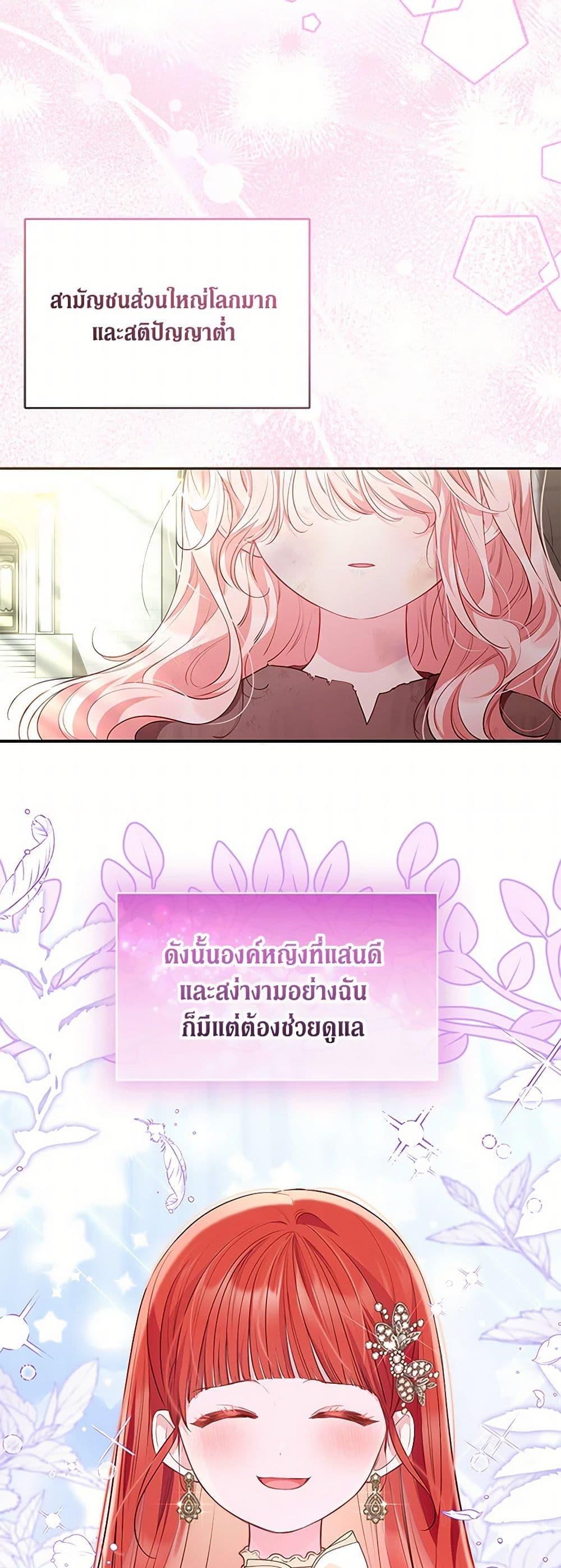 Manga-lc-com อ่านมังงะ อ่านการ์ตูน ออนไลน์ ฟรี Obsessed With Shuelina ตอนที่ 1 2 3 4 5 6 7 8 9 10 11 12 13 14 ฟรี ไม่มีโฆษณา Manga-lc - อ่าน มังงะ อ่าน การ์ตูน ออนไลน์ อ่านมังงะ ฟรี