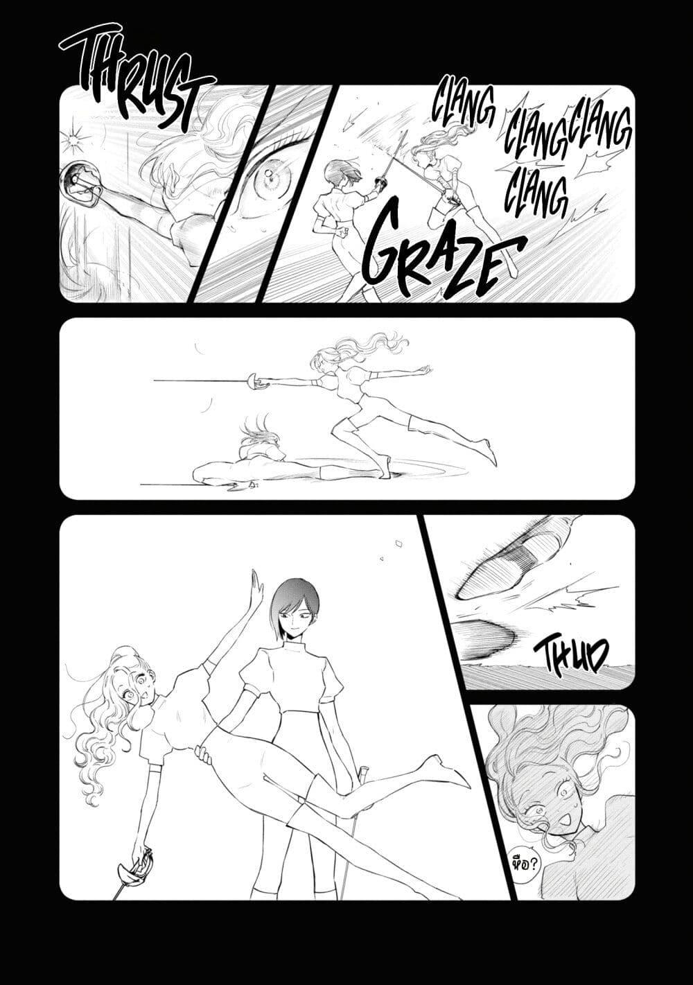 Manga-lc-com อ่านมังงะ อ่านการ์ตูน ออนไลน์ ฟรี Akuyaku Reijou no Naka no Hito ~Danzai sareta Tenseisha no Tame Usotsuki Heroine ni Fukushuu Itashimasu~ ตอนที่ 1 2 3 4 5 6 7 8 9 10 11 12 13 14 ฟรี ไม่มีโฆษณา Manga-lc - อ่าน มังงะ อ่าน การ์ตูน ออนไลน์ อ่านมังงะ ฟรี