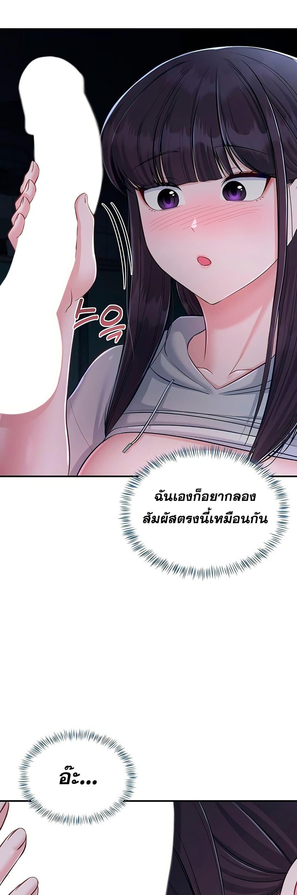 Doujin-Lc- อ่าน โดจิน มังฮวา เกาหลี ญี่ปุ่น จีน แปลไทย Get Out of Here ตอนที่ 1 2 3 4 5 6 7 8 9 10 11 12 13 14 ฟรี ไม่มีโฆษณา อ่าน โดจิน Manhwa เกาหลี ญี่ปุ่น จีน เรามีครบ คัดมาให้เน้นๆ โดจิน 18+ รับประกันความฟินโดย  Doujin Lc