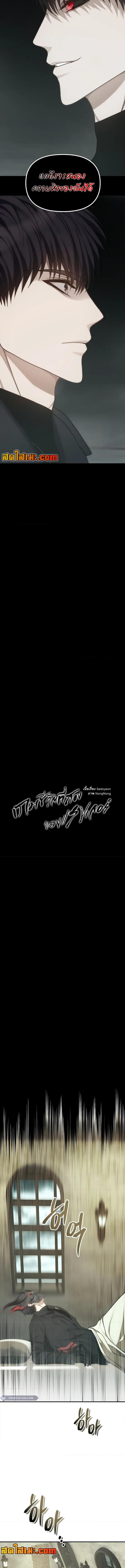 Manga-lc-com อ่านมังงะ อ่านการ์ตูน ออนไลน์ ฟรี Second Life Ranker ตอนที่ 1 2 3 4 5 6 7 8 9 10 11 12 13 14 ฟรี ไม่มีโฆษณา Manga-lc - อ่าน มังงะ อ่าน การ์ตูน ออนไลน์ อ่านมังงะ ฟรี