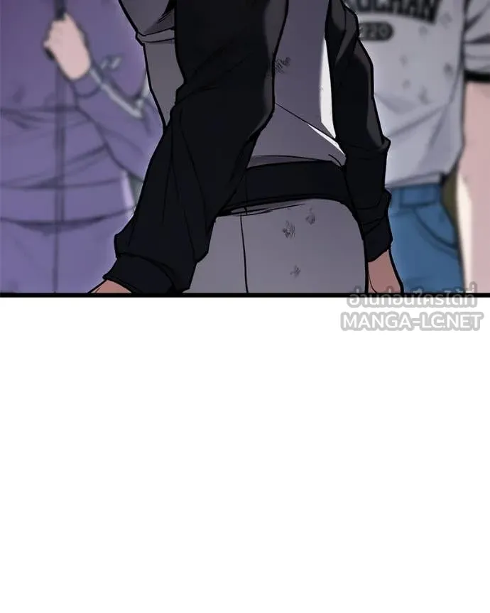 โทษที พื้นที่นี้ ตอนที่ 59 รูปที่ 77