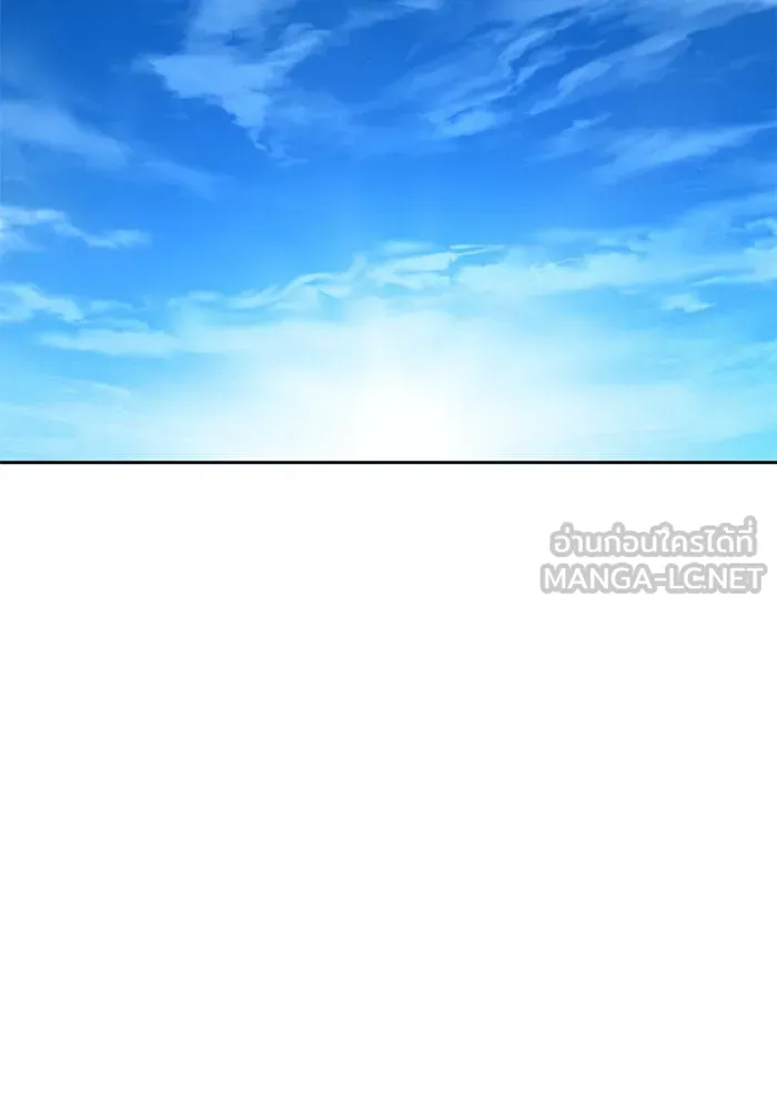 ชิงชีวิตพลิกลิขิตชะตา ตอนที่ 85. หลังได้รับชัยชนะ รูปที่ 66