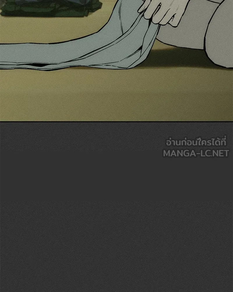 บุปผารุ่มราคะ ตอนที่ 65 รูปที่ 174