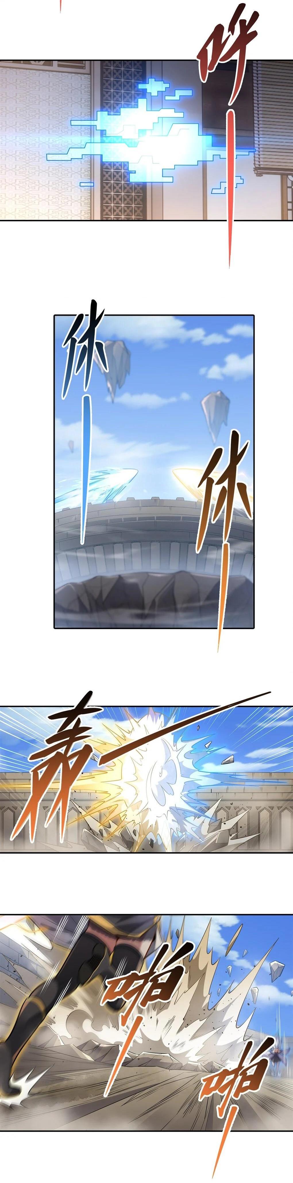 Manga-lc-com อ่านมังงะ อ่านการ์ตูน ออนไลน์ ฟรี My Female Disciples are all Future Masters of the Heavens ตอนที่ 1 2 3 4 5 6 7 8 9 10 11 12 13 14 ฟรี ไม่มีโฆษณา Manga-lc - อ่าน มังงะ อ่าน การ์ตูน ออนไลน์ อ่านมังงะ ฟรี