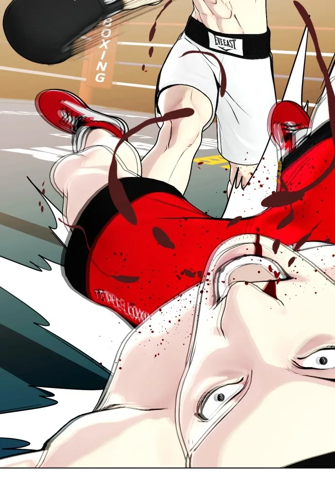 หมาหัวเน่าเก๋าเกินไป ตอนที่ 70 รูปที่ 2