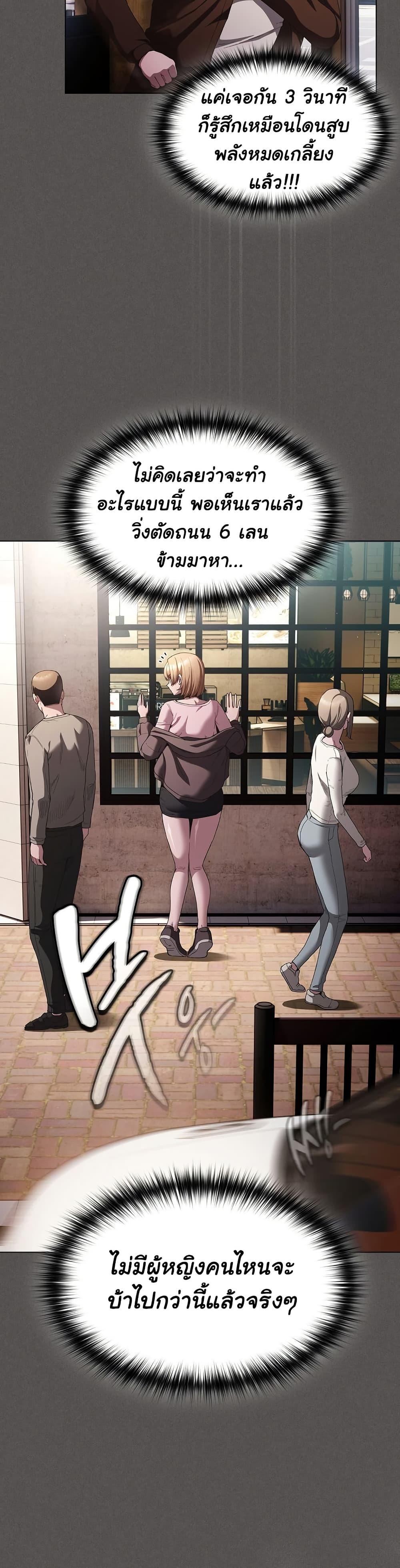 Doujin-Lc- อ่าน โดจิน มังฮวา เกาหลี ญี่ปุ่น จีน แปลไทย Believe Me! I Offer ตอนที่ 1 2 3 4 5 6 7 8 9 10 11 12 13 14 ฟรี ไม่มีโฆษณา อ่าน โดจิน Manhwa เกาหลี ญี่ปุ่น จีน เรามีครบ คัดมาให้เน้นๆ โดจิน 18+ รับประกันความฟินโดย  Doujin Lc