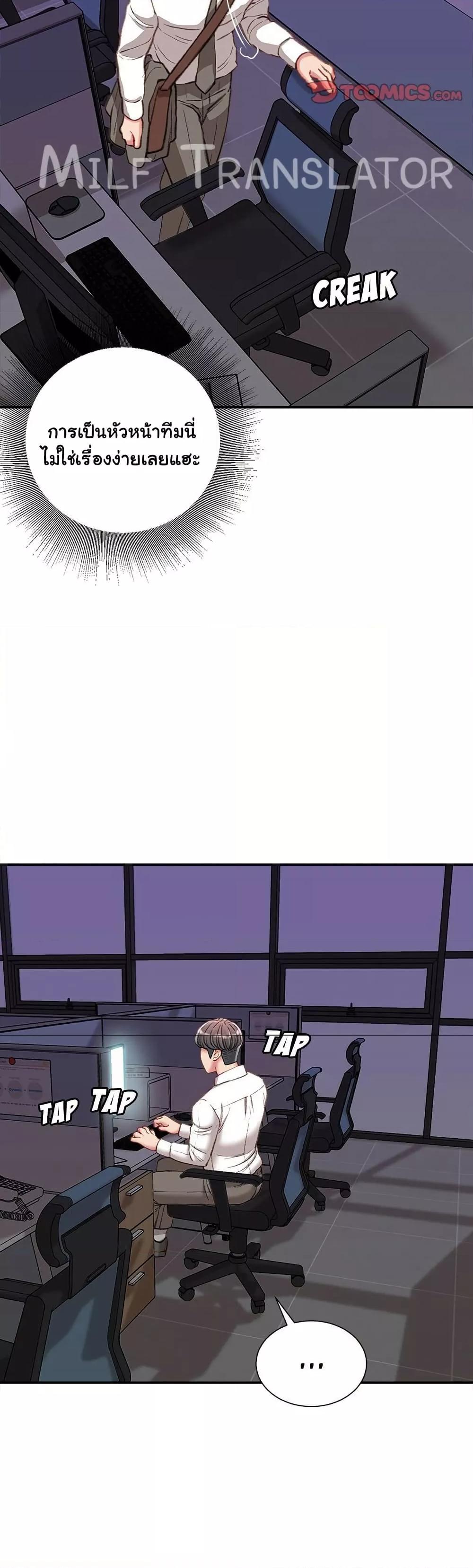Doujin-Lc- อ่าน โดจิน มังฮวา เกาหลี ญี่ปุ่น จีน แปลไทย Distractions ตอนที่ 1 2 3 4 5 6 7 8 9 10 11 12 13 14 ฟรี ไม่มีโฆษณา อ่าน โดจิน Manhwa เกาหลี ญี่ปุ่น จีน เรามีครบ คัดมาให้เน้นๆ โดจิน 18+ รับประกันความฟินโดย  Doujin Lc
