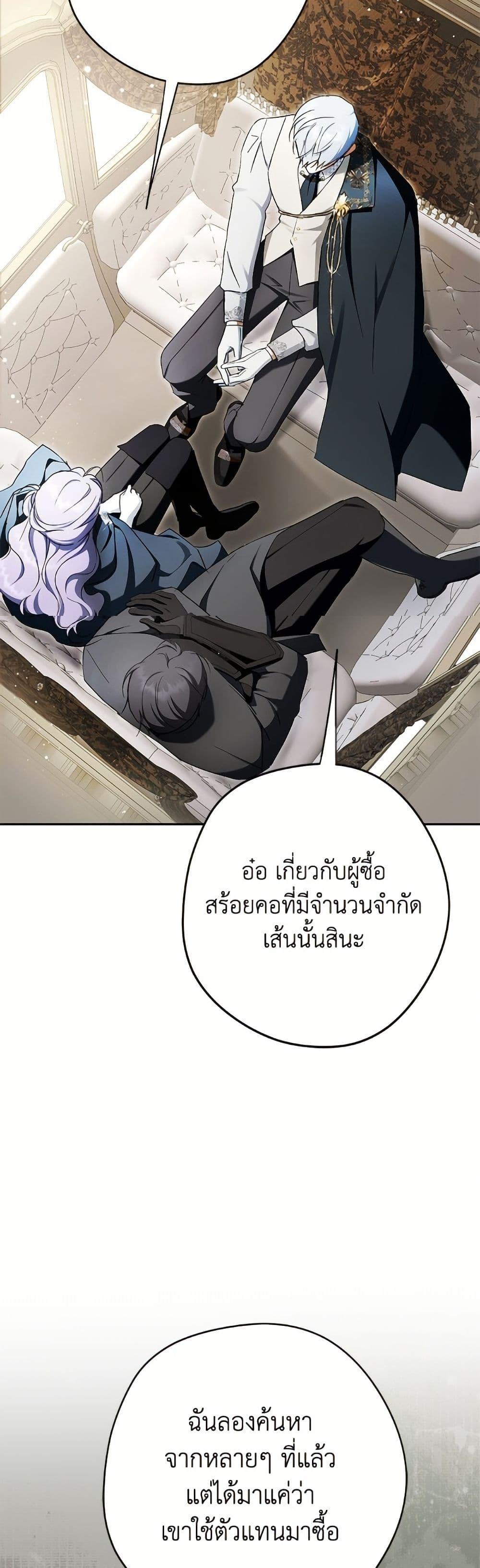 Manga-lc-com อ่านมังงะ อ่านการ์ตูน ออนไลน์ ฟรี An Extra Stole the Male Leads ตอนที่ 1 2 3 4 5 6 7 8 9 10 11 12 13 14 ฟรี ไม่มีโฆษณา Manga-lc - อ่าน มังงะ อ่าน การ์ตูน ออนไลน์ อ่านมังงะ ฟรี